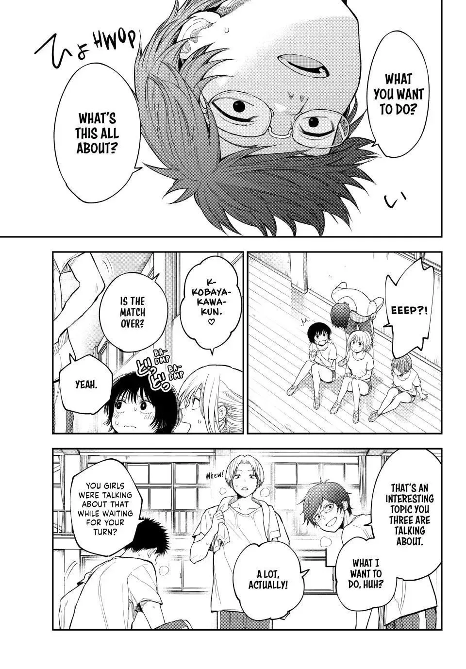 Kuroiwa Medaka ni Watashi no Kawaii ga Tsuujinai Chapter 152 page 9