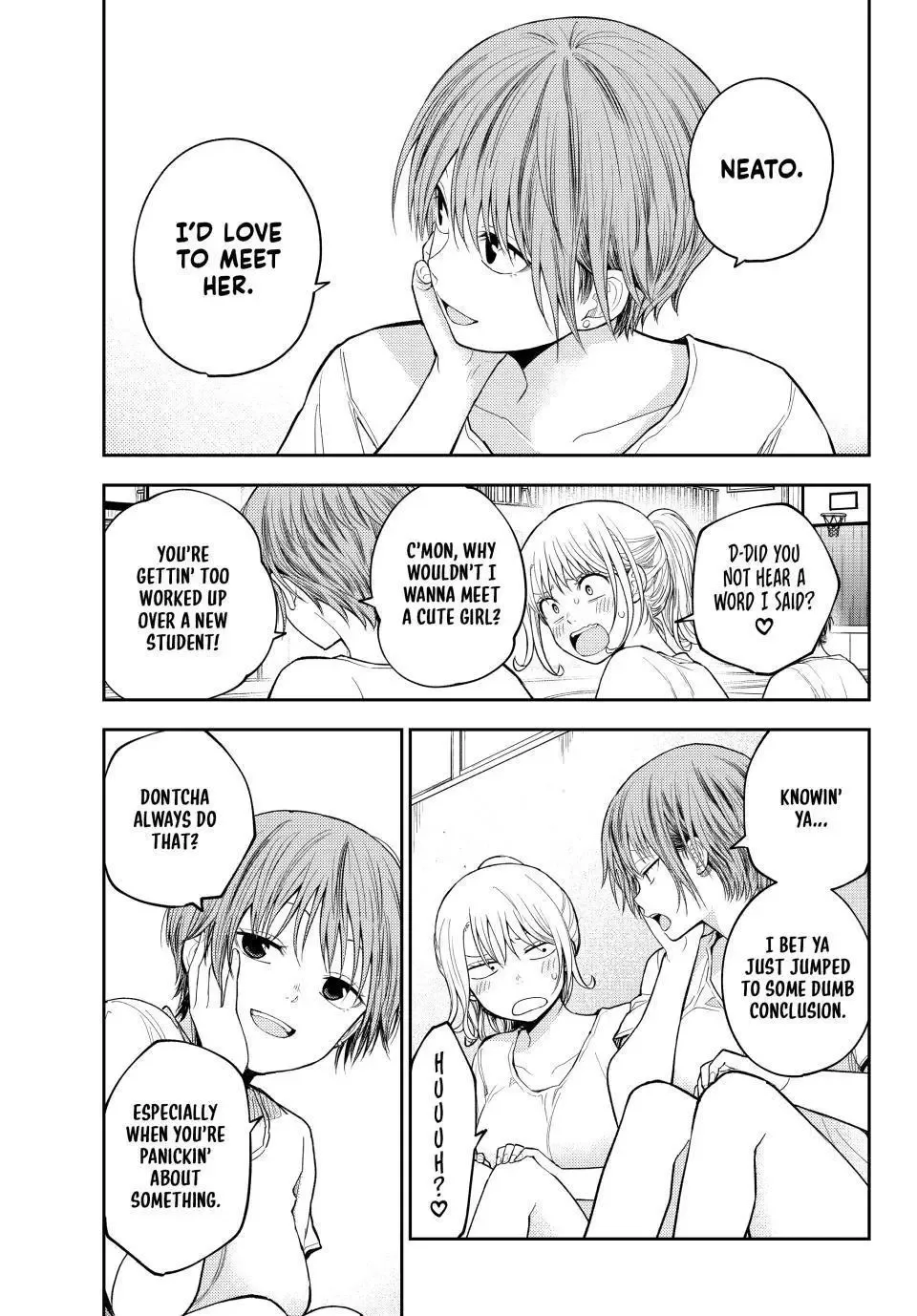 Kuroiwa Medaka ni Watashi no Kawaii ga Tsuujinai Chapter 152 page 5