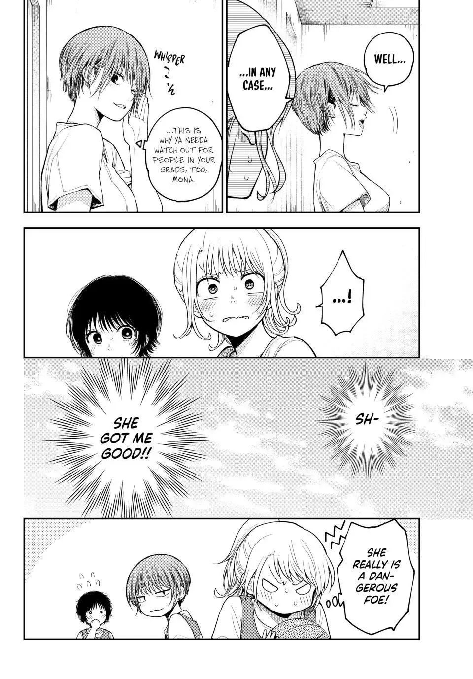 Kuroiwa Medaka ni Watashi no Kawaii ga Tsuujinai Chapter 152 page 16