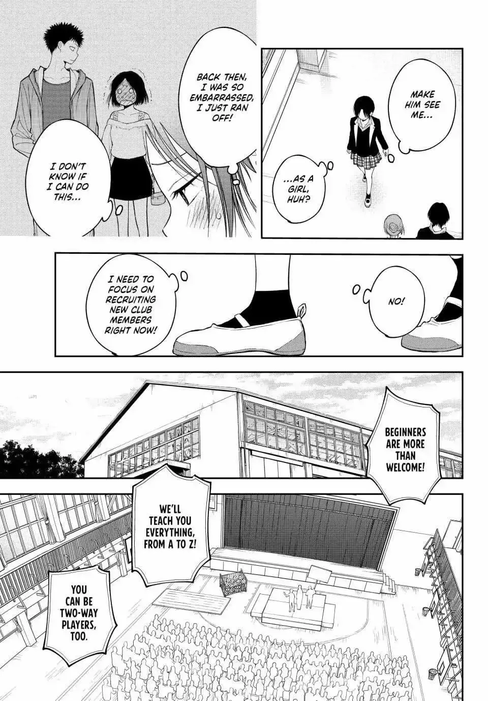 Kuroiwa Medaka ni Watashi no Kawaii ga Tsuujinai Chapter 153 page 5