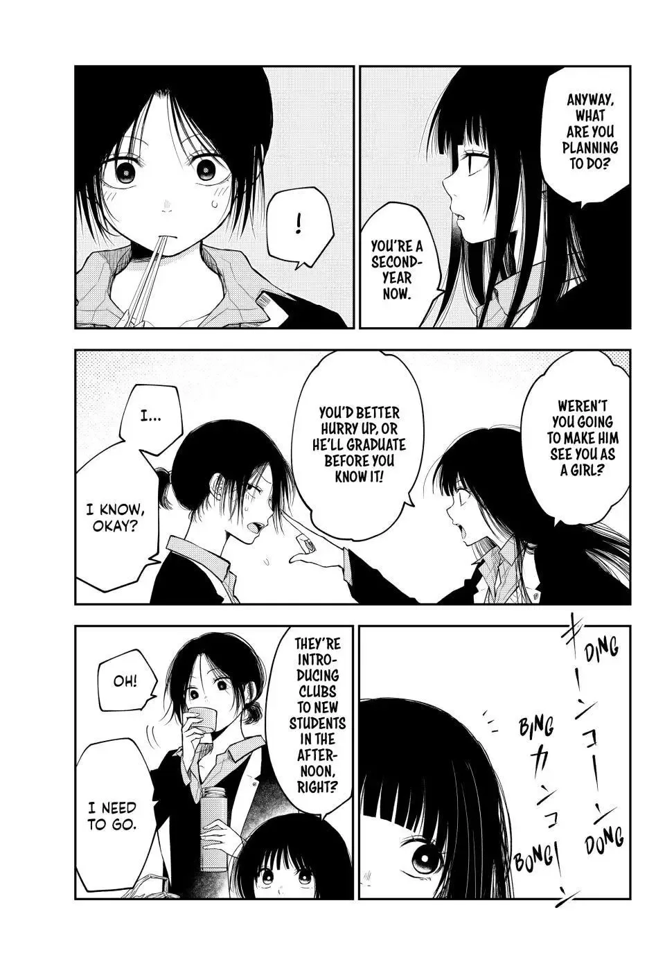 Kuroiwa Medaka ni Watashi no Kawaii ga Tsuujinai Chapter 153 page 3