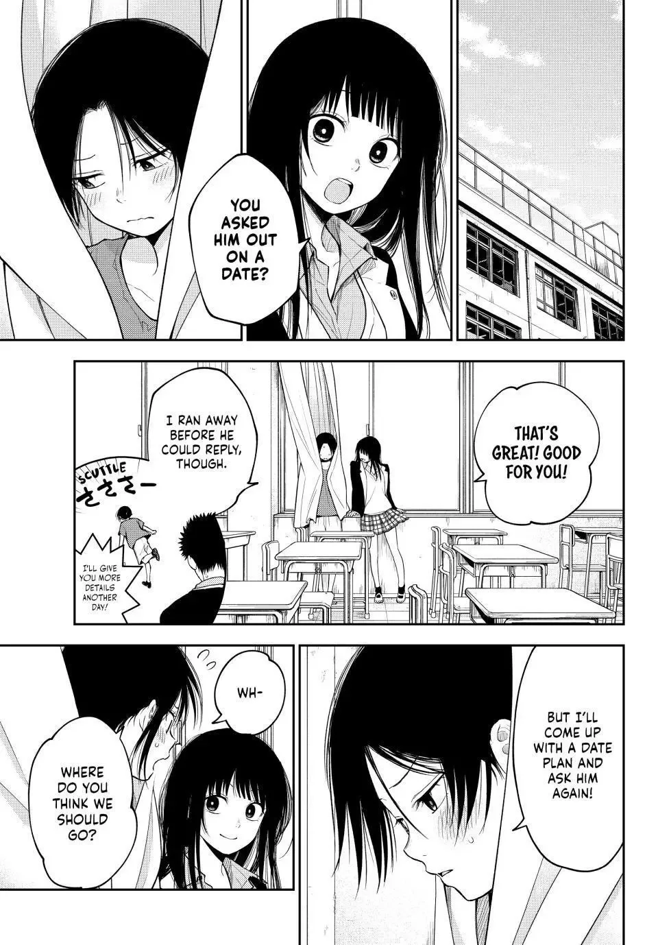 Kuroiwa Medaka ni Watashi no Kawaii ga Tsuujinai Chapter 154 page 3