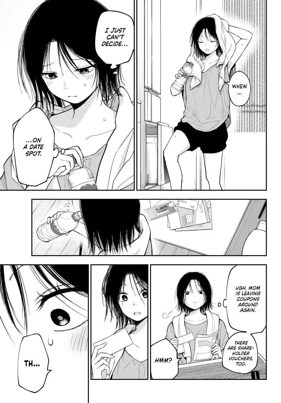 Kuroiwa Medaka ni Watashi no Kawaii ga Tsuujinai Chapter 154 page 7