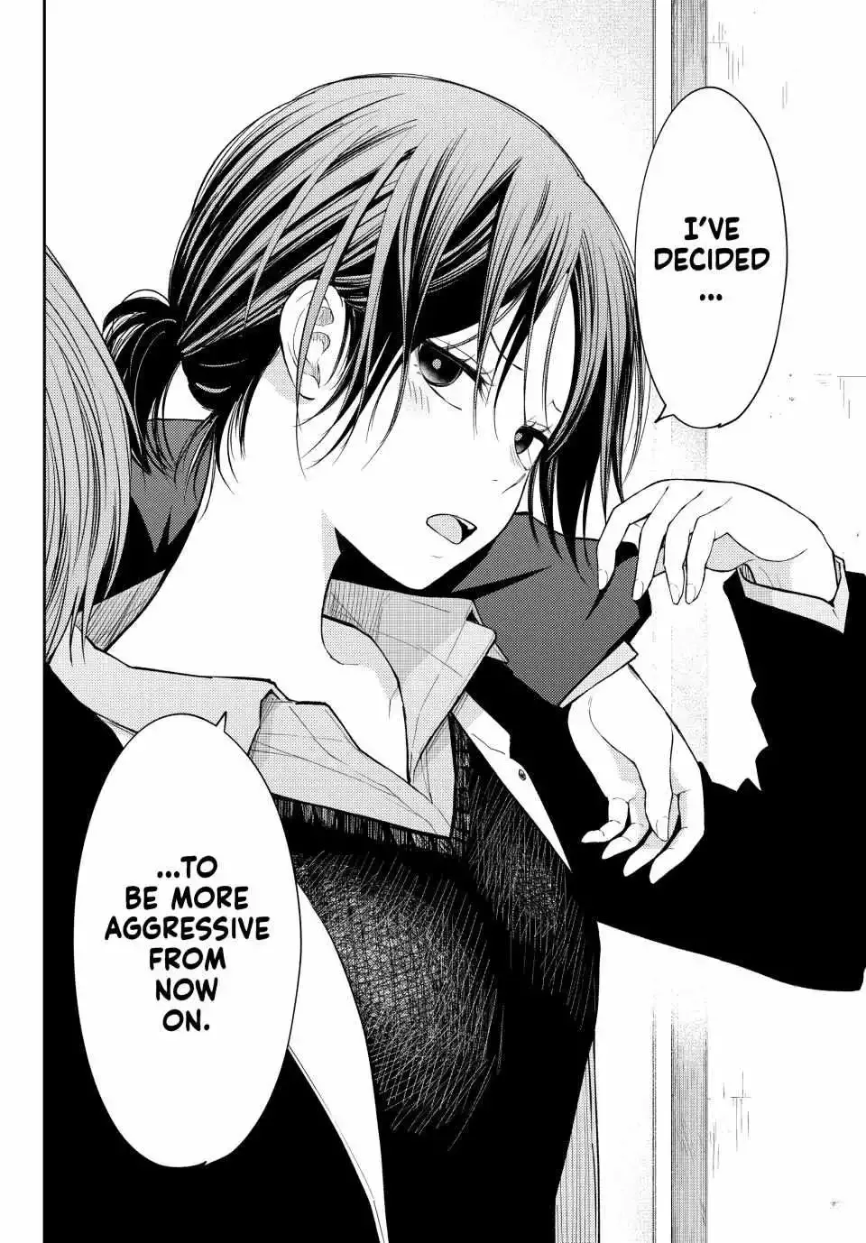 Kuroiwa Medaka ni Watashi no Kawaii ga Tsuujinai Chapter 155 page 13