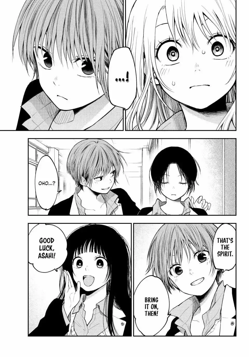 Kuroiwa Medaka ni Watashi no Kawaii ga Tsuujinai Chapter 155 page 14