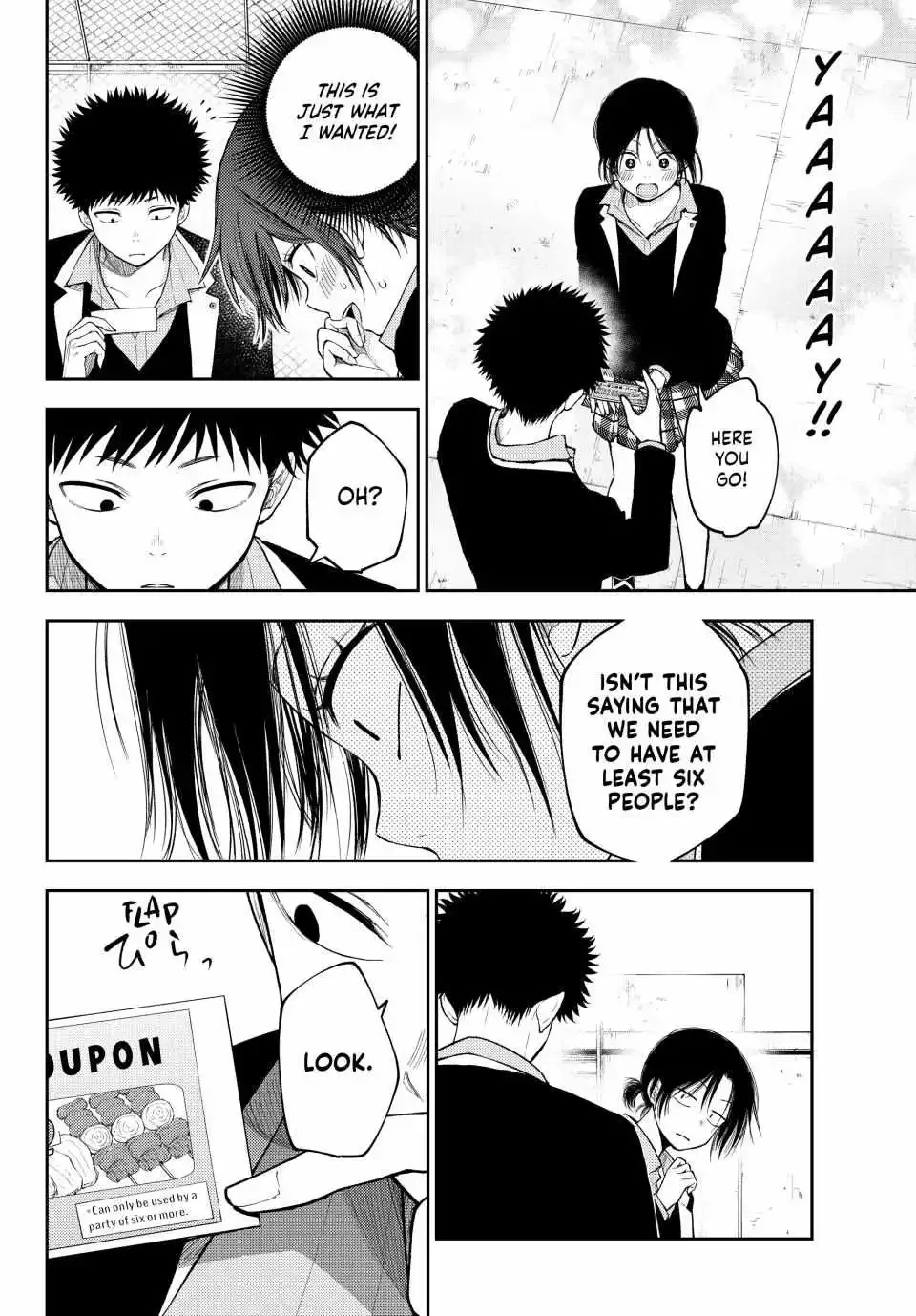 Kuroiwa Medaka ni Watashi no Kawaii ga Tsuujinai Chapter 155 page 7