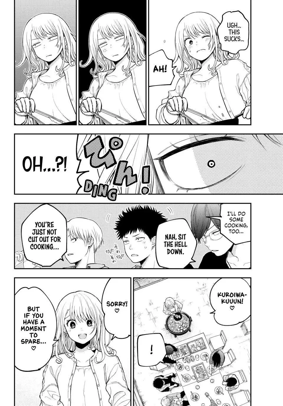 Kuroiwa Medaka ni Watashi no Kawaii ga Tsuujinai Chapter 156 page 10
