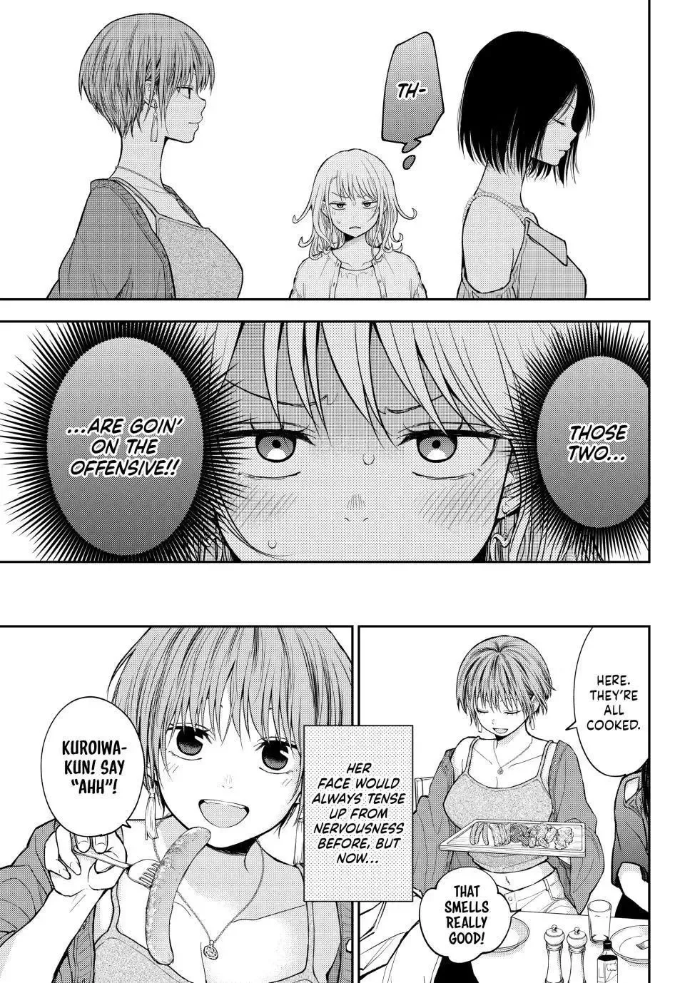 Kuroiwa Medaka ni Watashi no Kawaii ga Tsuujinai Chapter 156 page 7