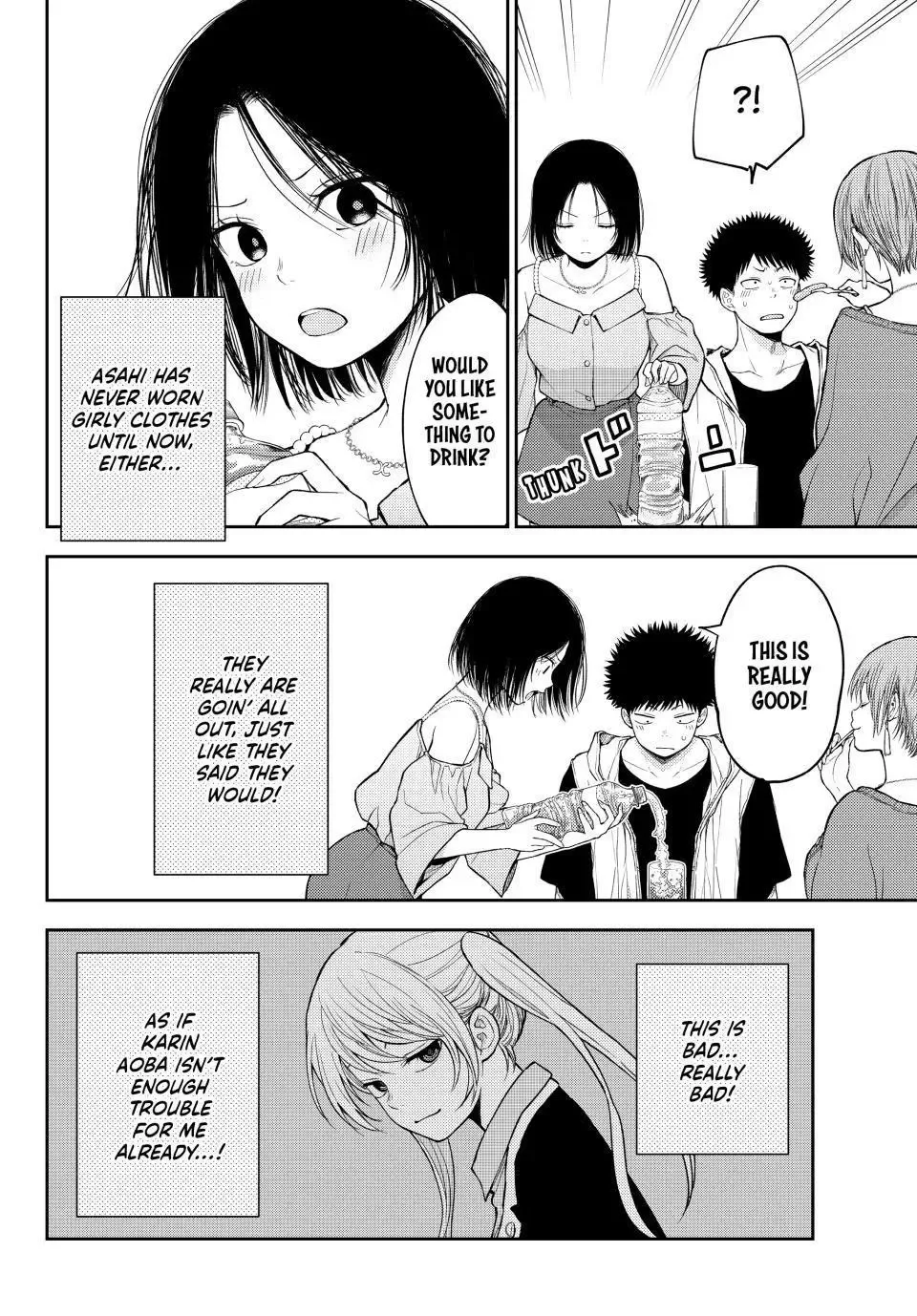 Kuroiwa Medaka ni Watashi no Kawaii ga Tsuujinai Chapter 156 page 8
