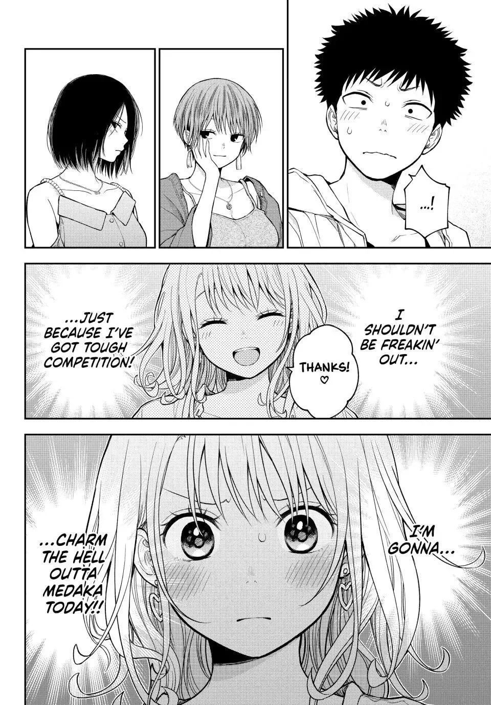 Kuroiwa Medaka ni Watashi no Kawaii ga Tsuujinai Chapter 156 page 14
