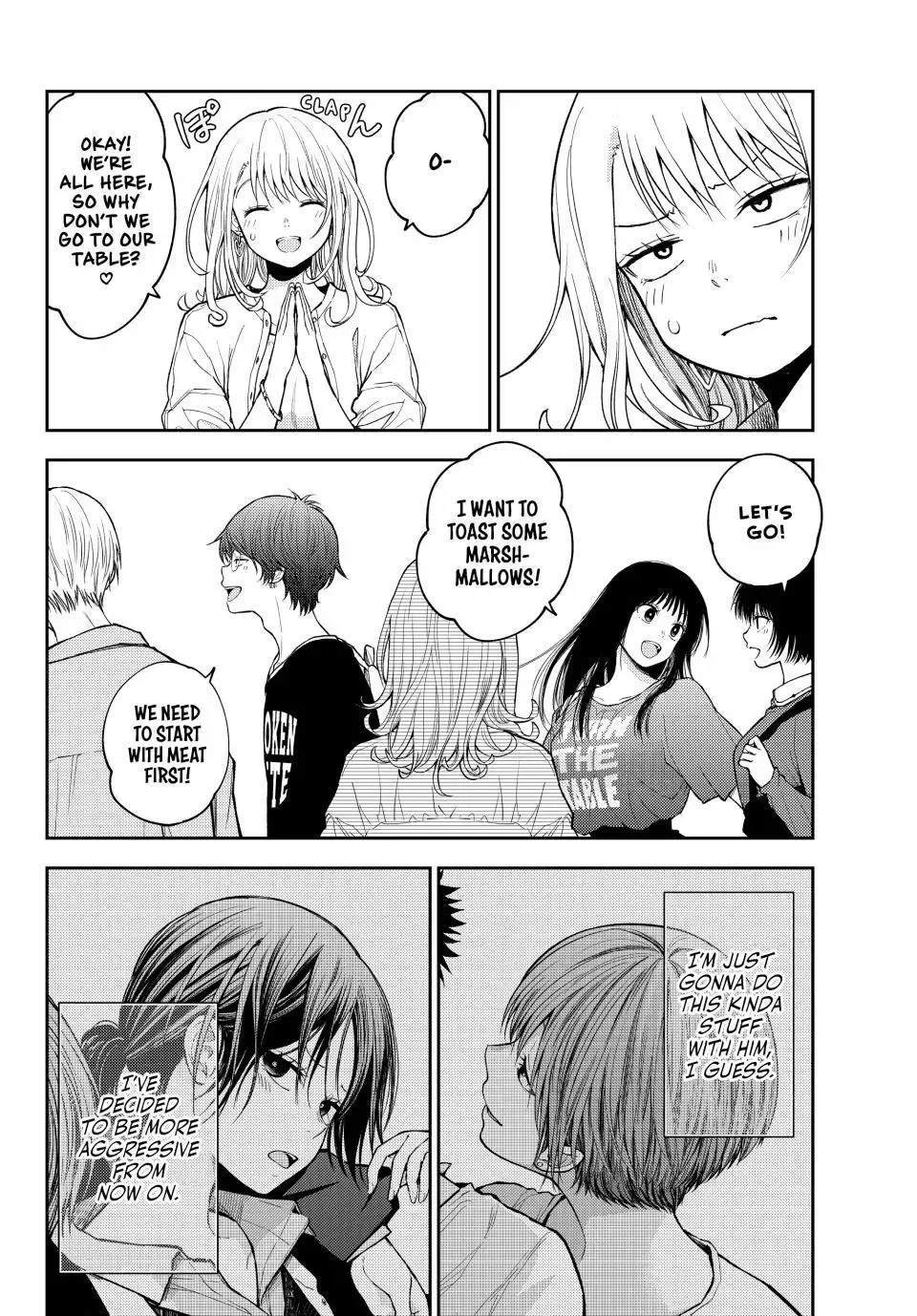 Kuroiwa Medaka ni Watashi no Kawaii ga Tsuujinai Chapter 156 page 6
