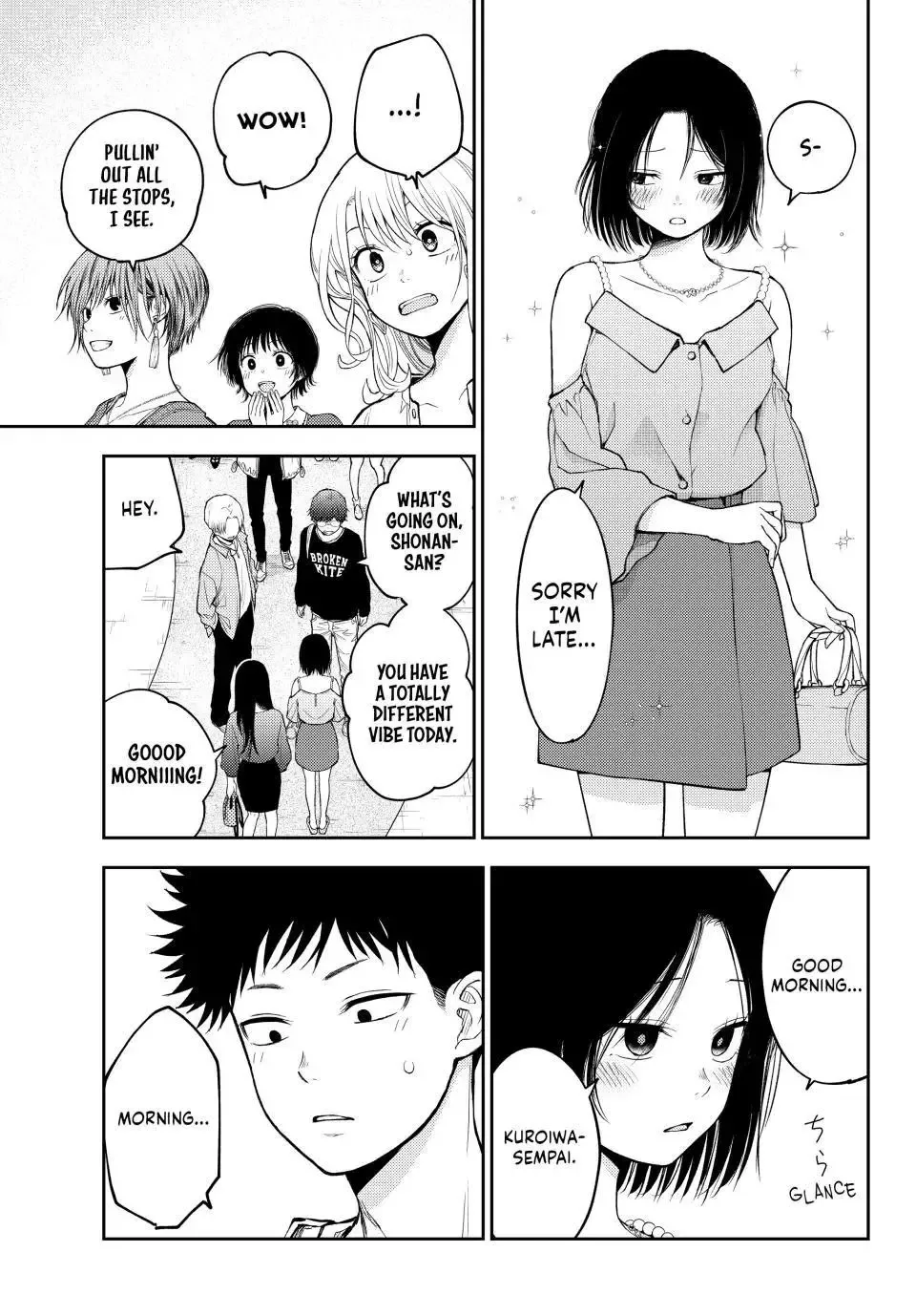 Kuroiwa Medaka ni Watashi no Kawaii ga Tsuujinai Chapter 156 page 5