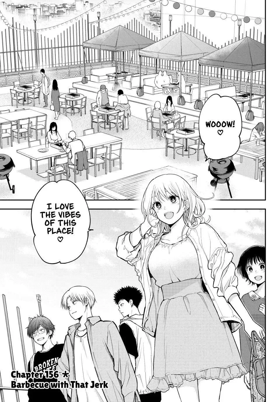 Kuroiwa Medaka ni Watashi no Kawaii ga Tsuujinai Chapter 156 page 1