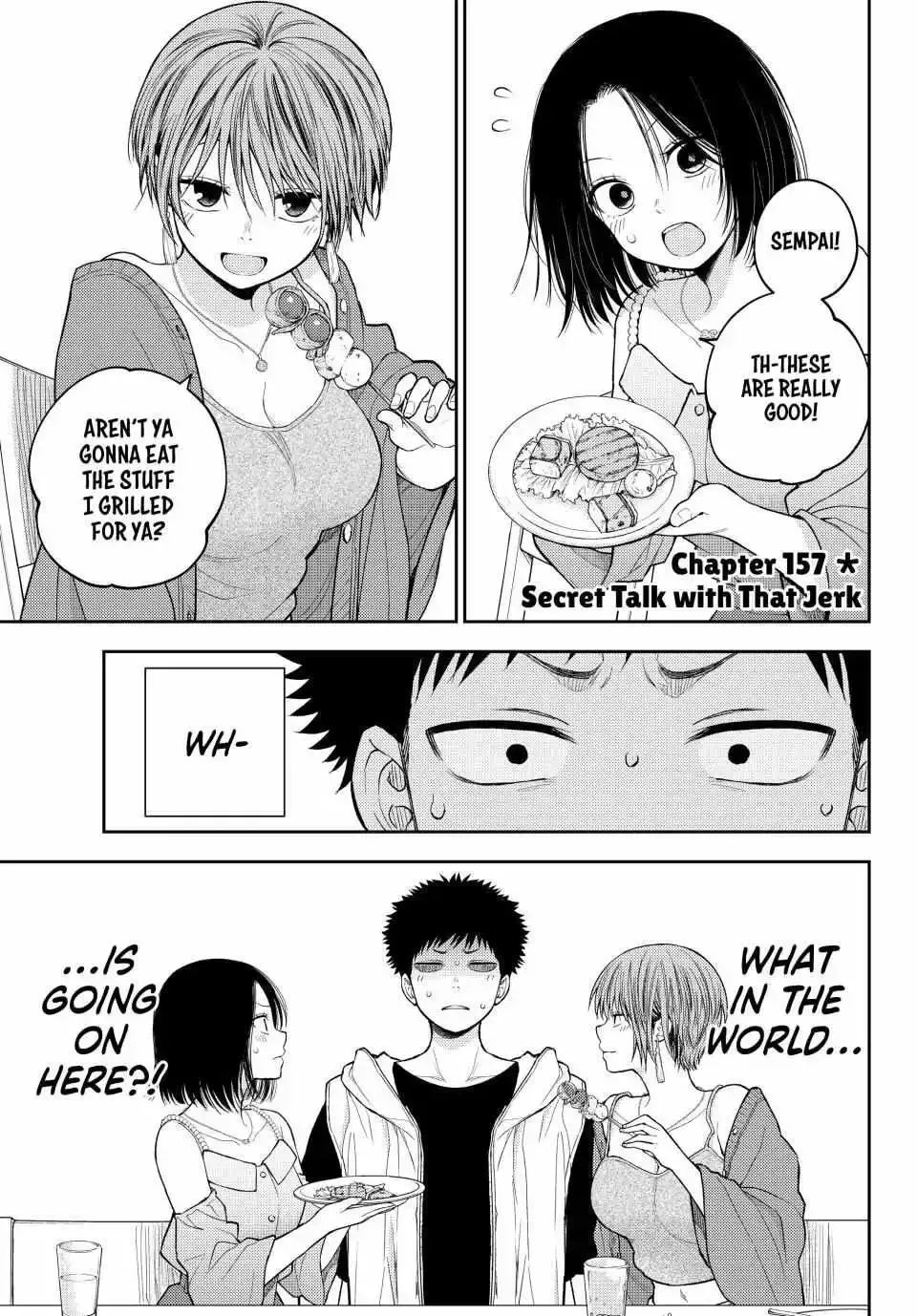 Kuroiwa Medaka ni Watashi no Kawaii ga Tsuujinai Chapter 157 page 1