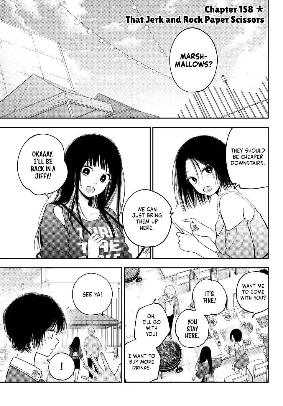 Kuroiwa Medaka ni Watashi no Kawaii ga Tsuujinai Chapter 158 page 1