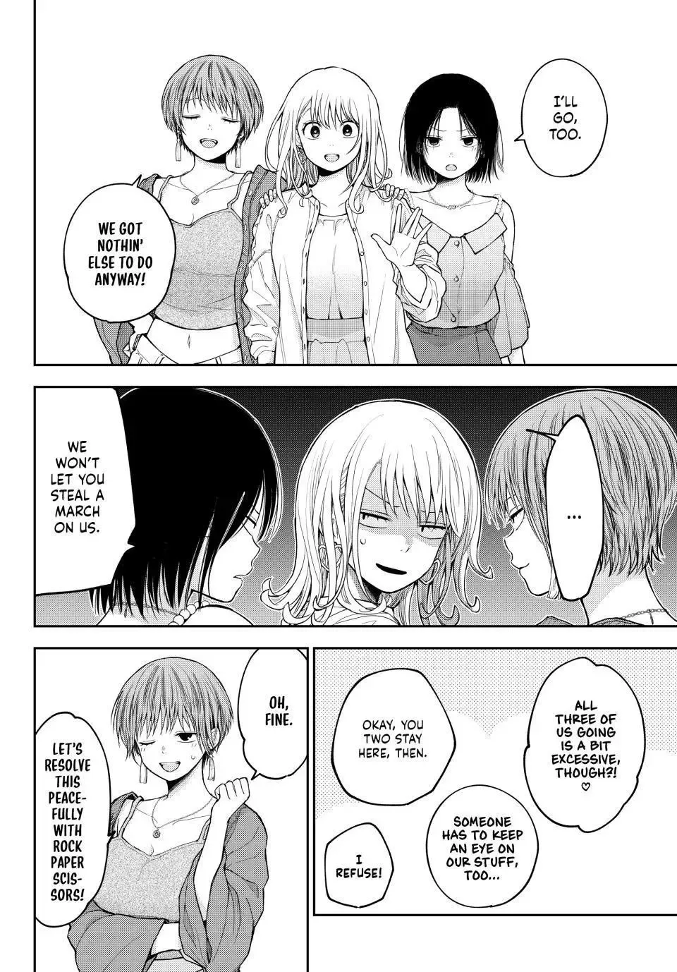 Kuroiwa Medaka ni Watashi no Kawaii ga Tsuujinai Chapter 158 page 4