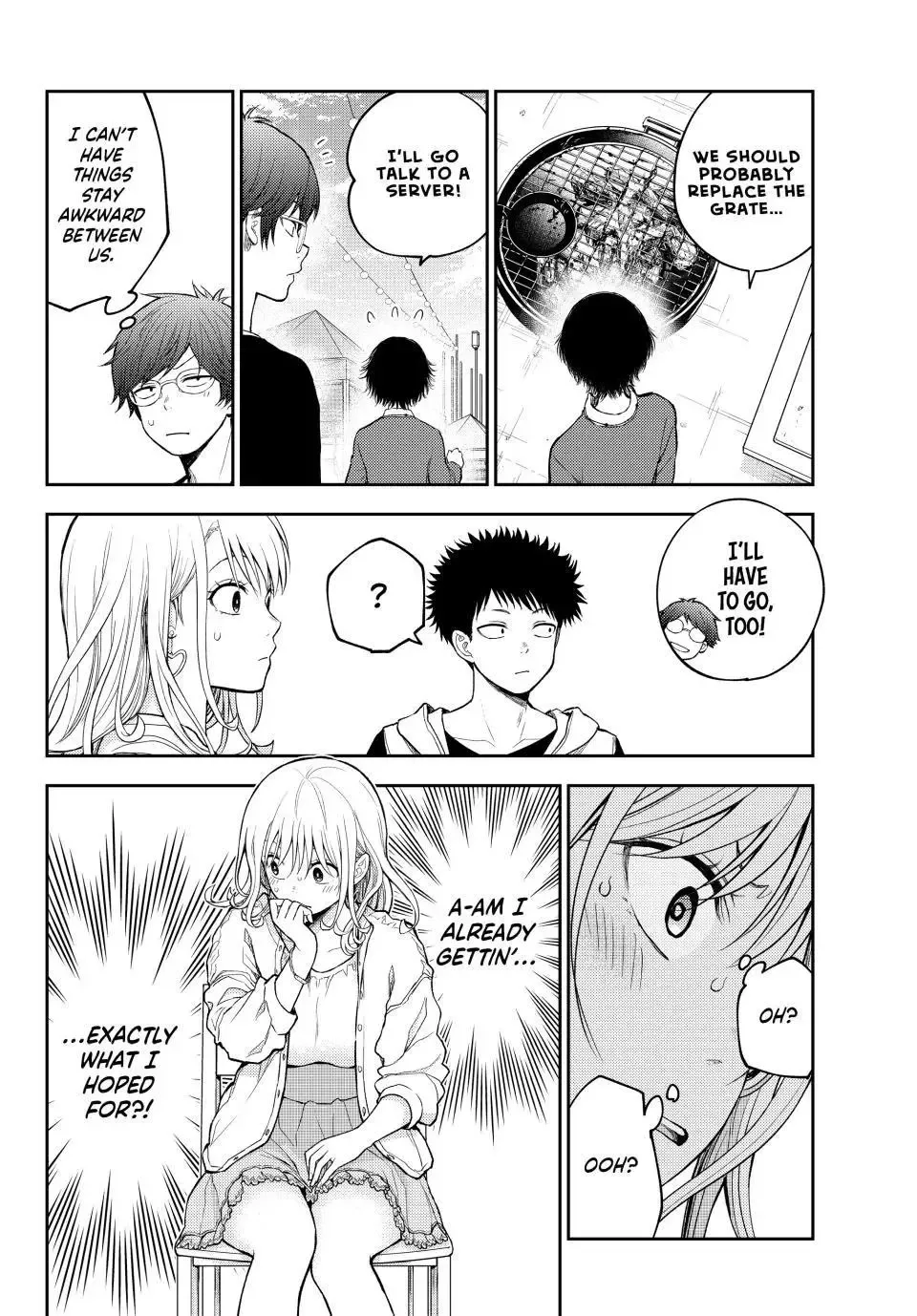 Kuroiwa Medaka ni Watashi no Kawaii ga Tsuujinai Chapter 158 page 2