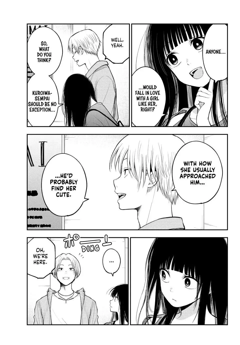 Kuroiwa Medaka ni Watashi no Kawaii ga Tsuujinai Chapter 158 page 7