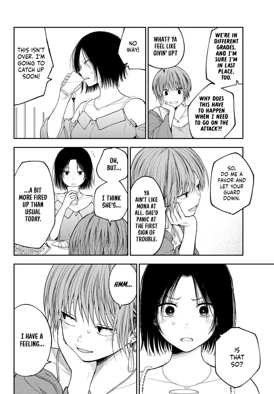 Kuroiwa Medaka ni Watashi no Kawaii ga Tsuujinai Chapter 158 page 10