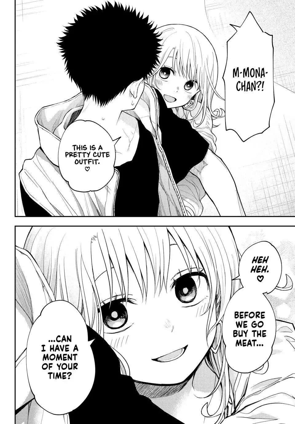 Kuroiwa Medaka ni Watashi no Kawaii ga Tsuujinai Chapter 158 page 14