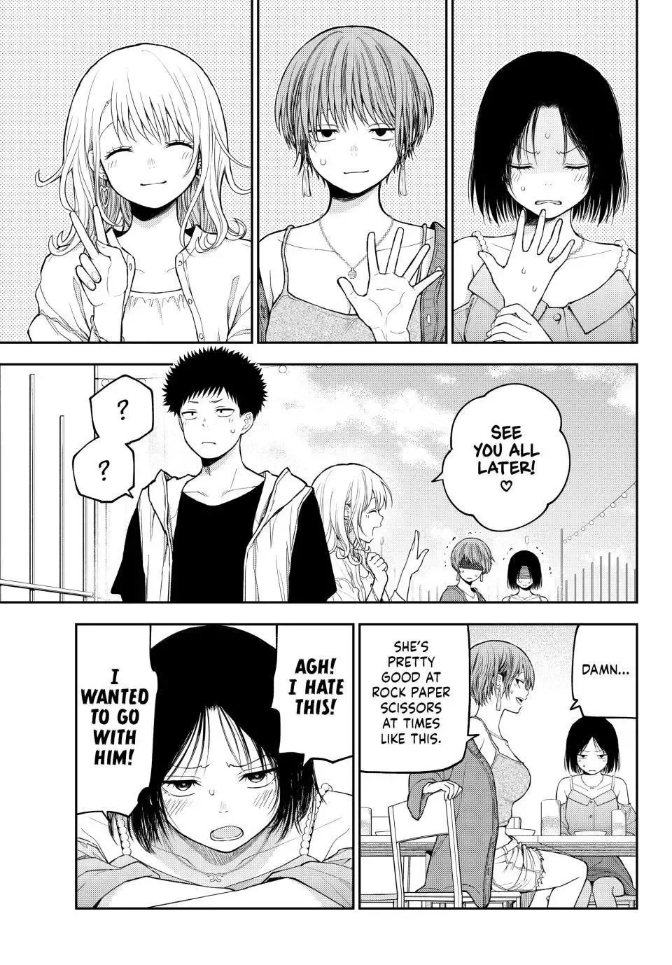 Kuroiwa Medaka ni Watashi no Kawaii ga Tsuujinai Chapter 158 page 9