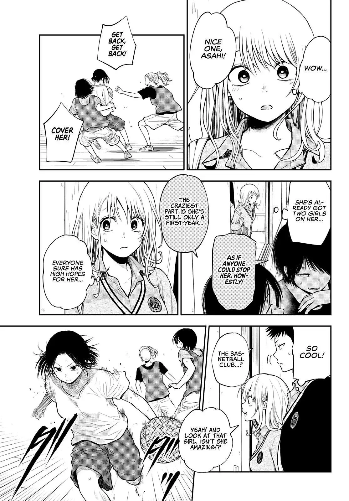 Kuroiwa Medaka ni Watashi no Kawaii ga Tsuujinai Chapter 16 page 11