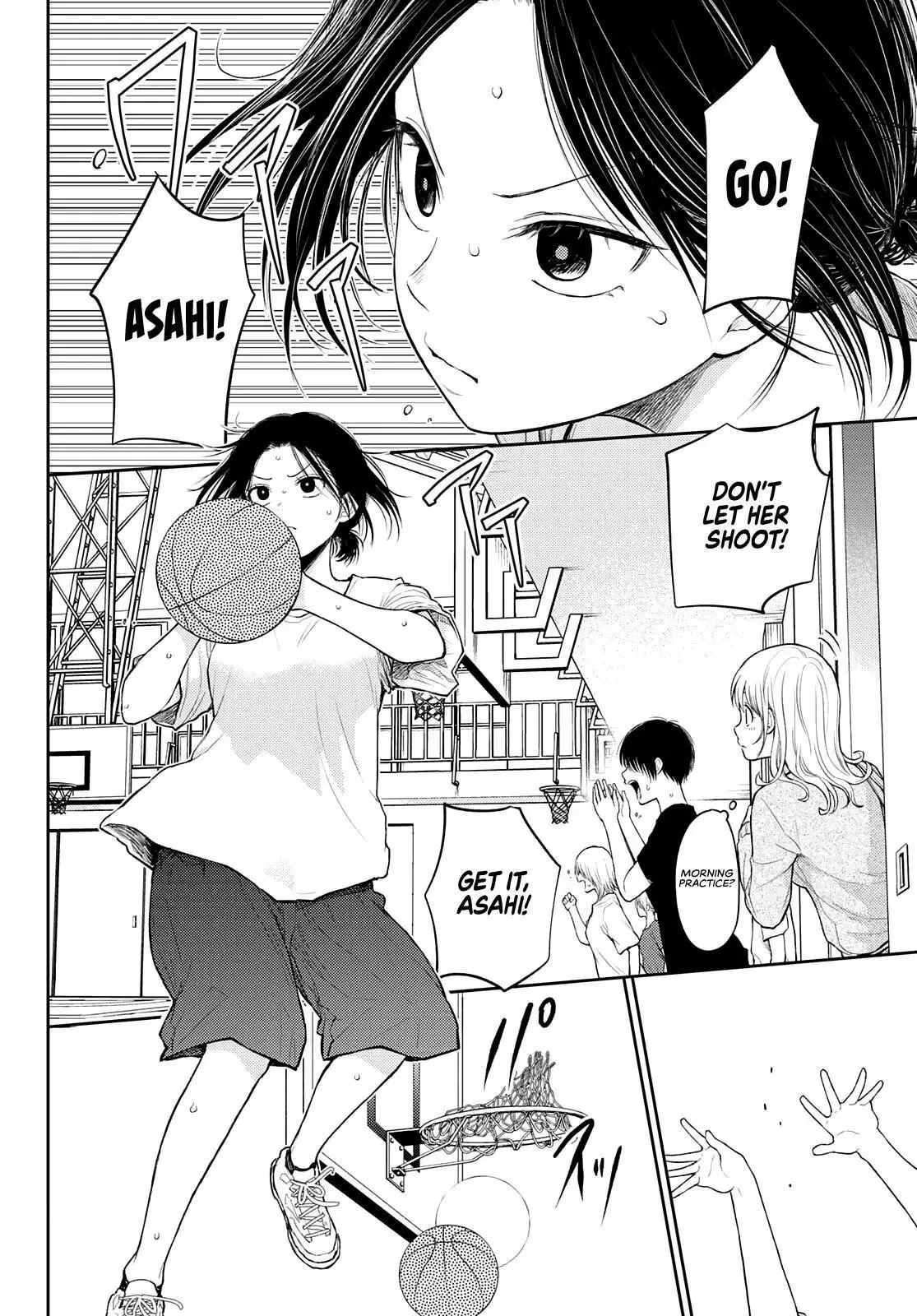 Kuroiwa Medaka ni Watashi no Kawaii ga Tsuujinai Chapter 16 page 10