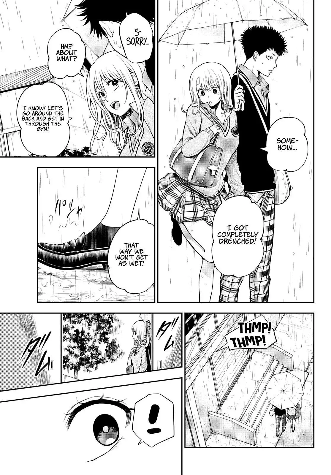 Kuroiwa Medaka ni Watashi no Kawaii ga Tsuujinai Chapter 16 page 9