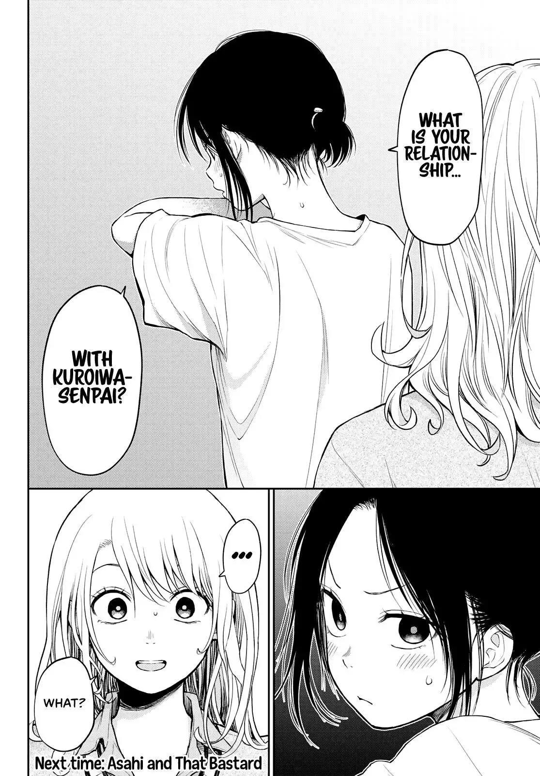 Kuroiwa Medaka ni Watashi no Kawaii ga Tsuujinai Chapter 16 page 16