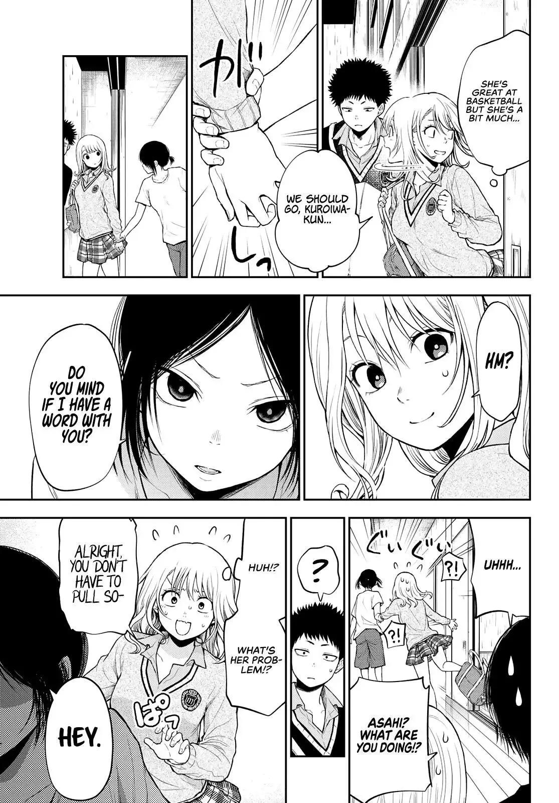 Kuroiwa Medaka ni Watashi no Kawaii ga Tsuujinai Chapter 16 page 15