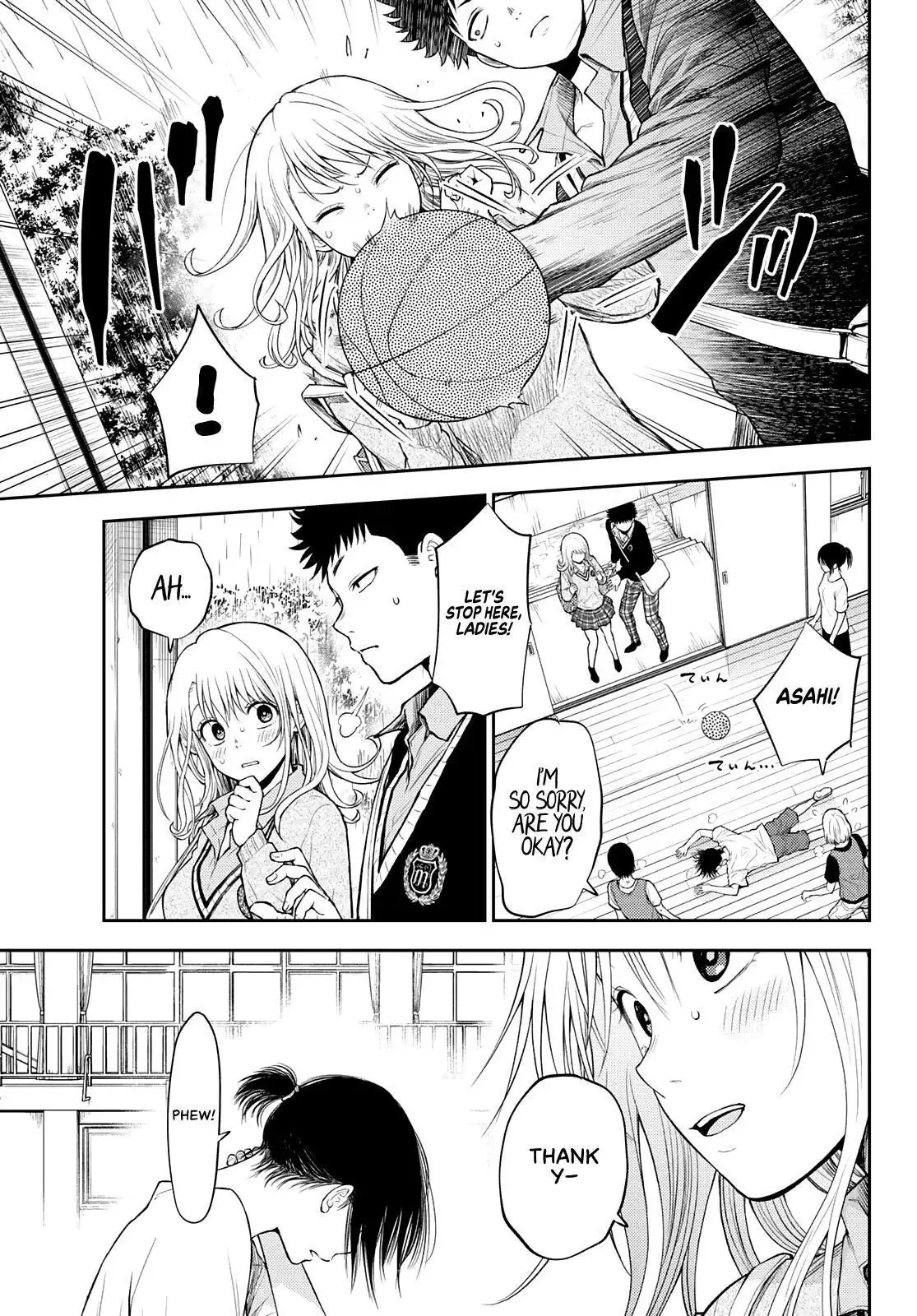 Kuroiwa Medaka ni Watashi no Kawaii ga Tsuujinai Chapter 16 page 13