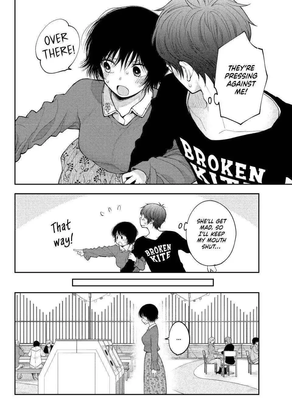 Kuroiwa Medaka ni Watashi no Kawaii ga Tsuujinai Chapter 160 page 7
