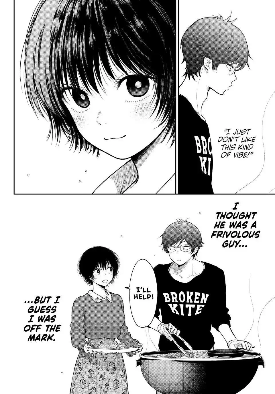 Kuroiwa Medaka ni Watashi no Kawaii ga Tsuujinai Chapter 160 page 17