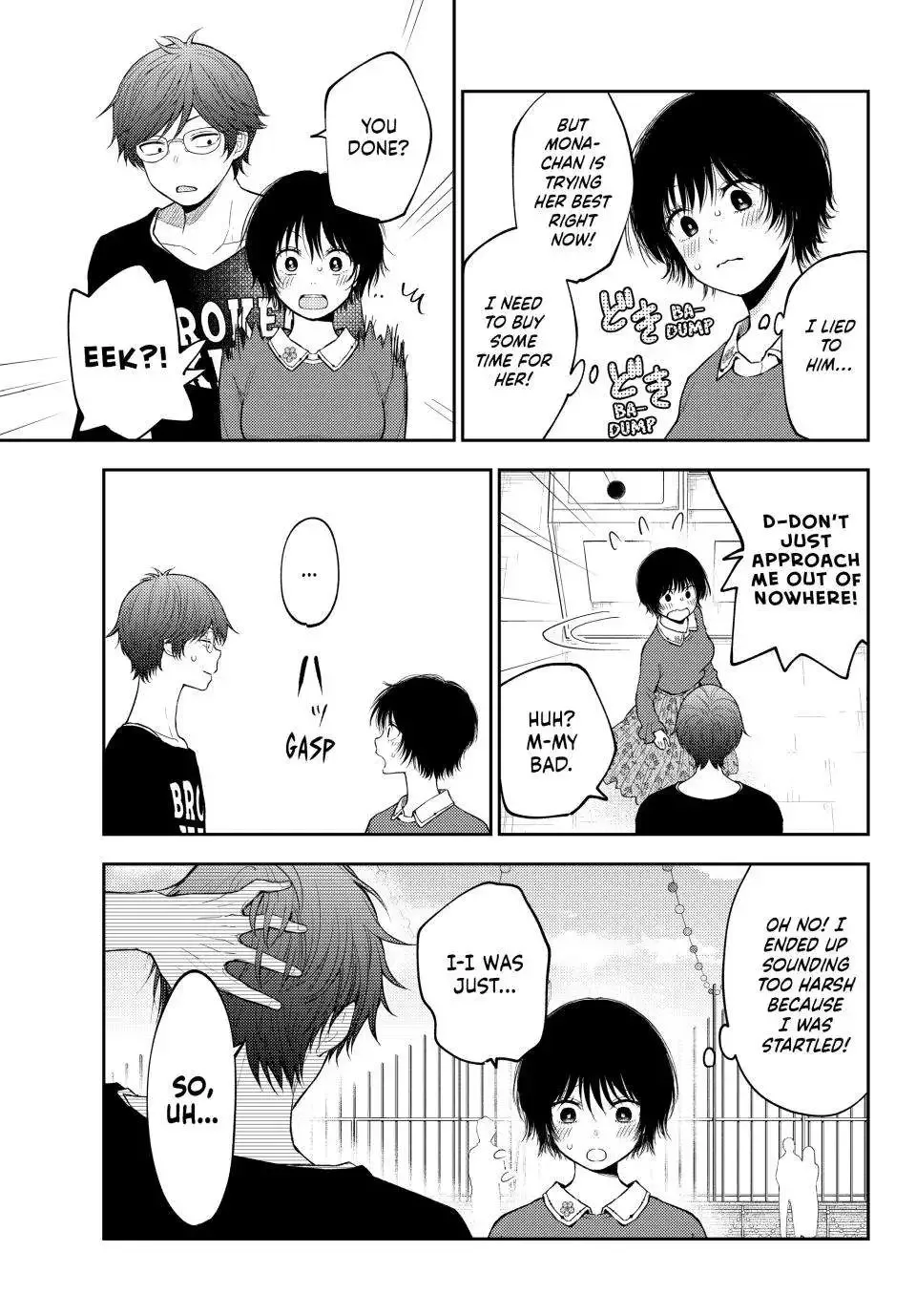 Kuroiwa Medaka ni Watashi no Kawaii ga Tsuujinai Chapter 160 page 8