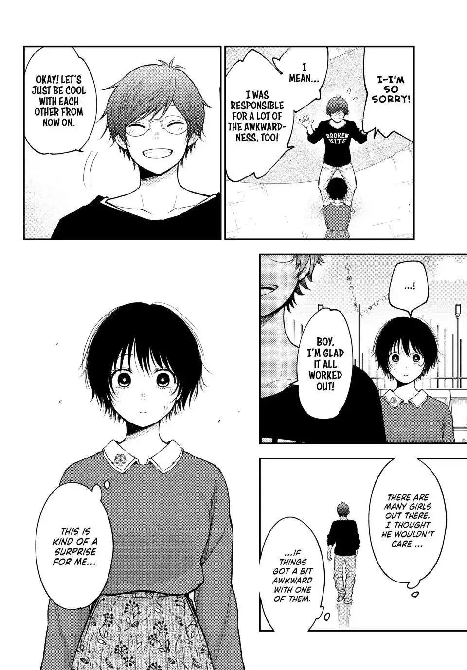 Kuroiwa Medaka ni Watashi no Kawaii ga Tsuujinai Chapter 160 page 11