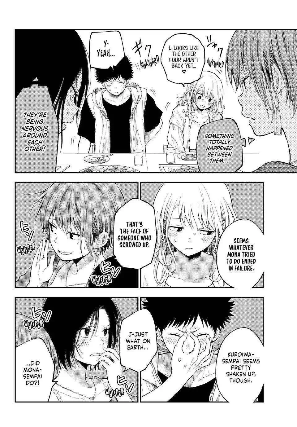 Kuroiwa Medaka ni Watashi no Kawaii ga Tsuujinai Chapter 160 page 13