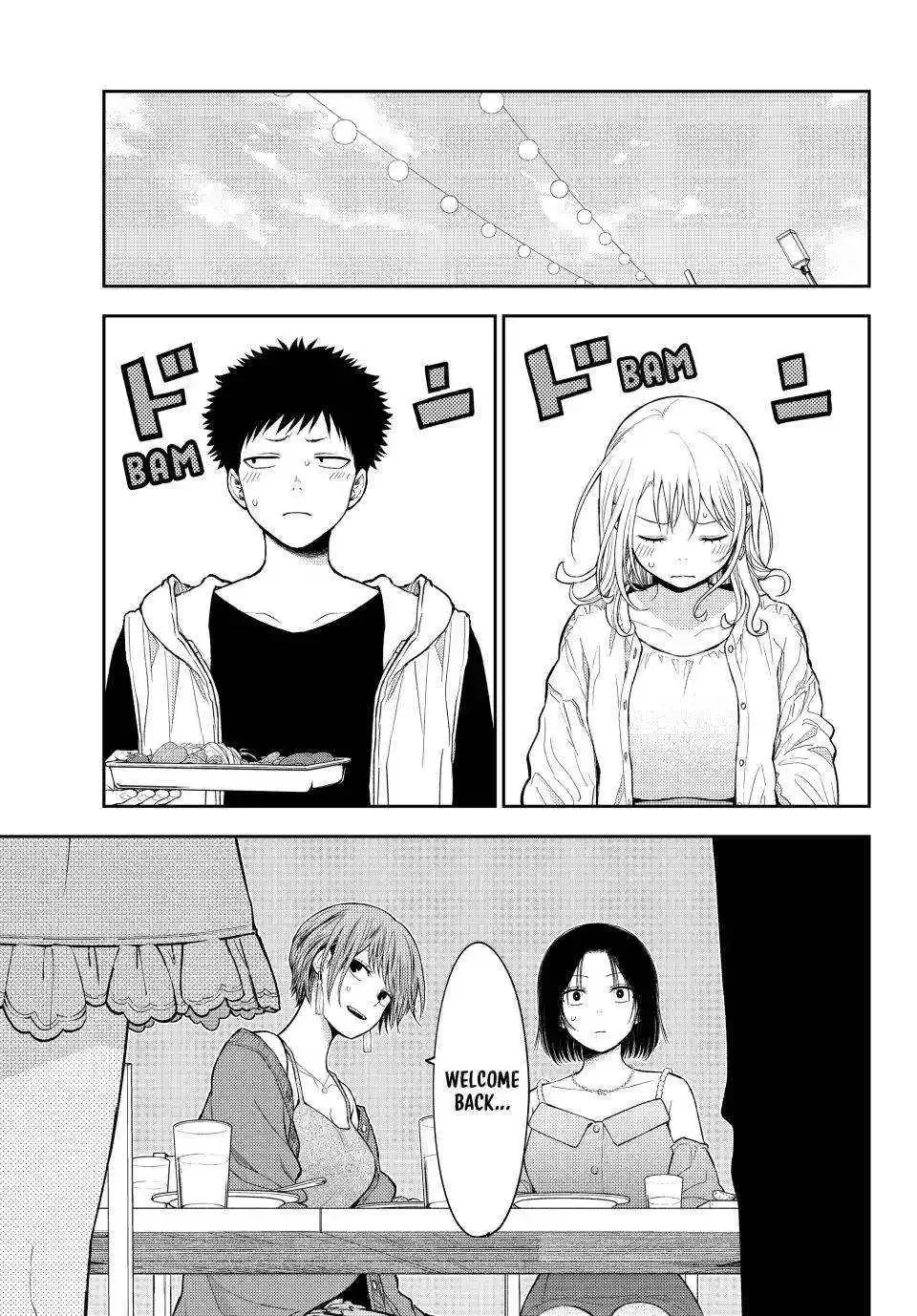 Kuroiwa Medaka ni Watashi no Kawaii ga Tsuujinai Chapter 160 page 12