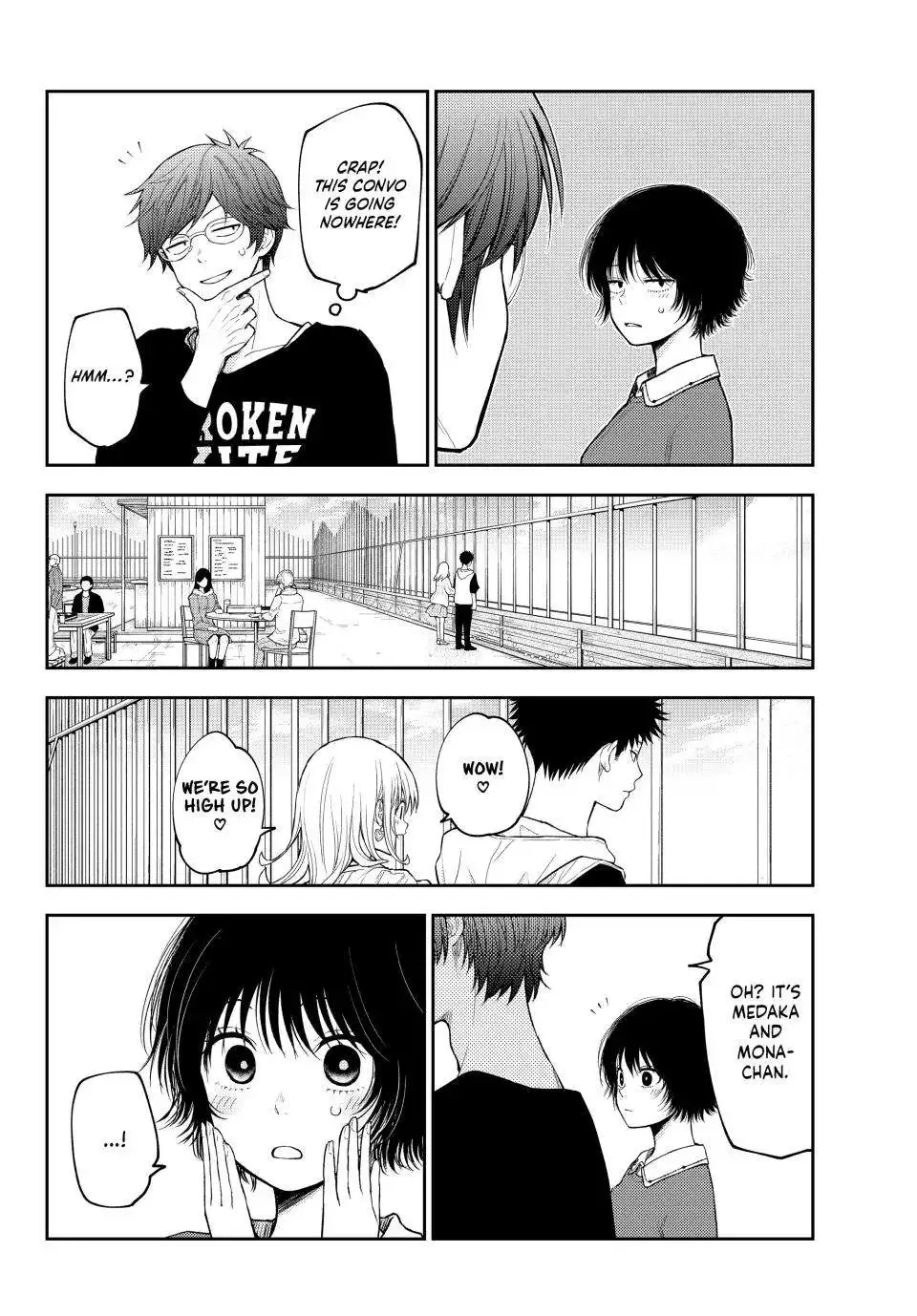 Kuroiwa Medaka ni Watashi no Kawaii ga Tsuujinai Chapter 160 page 5
