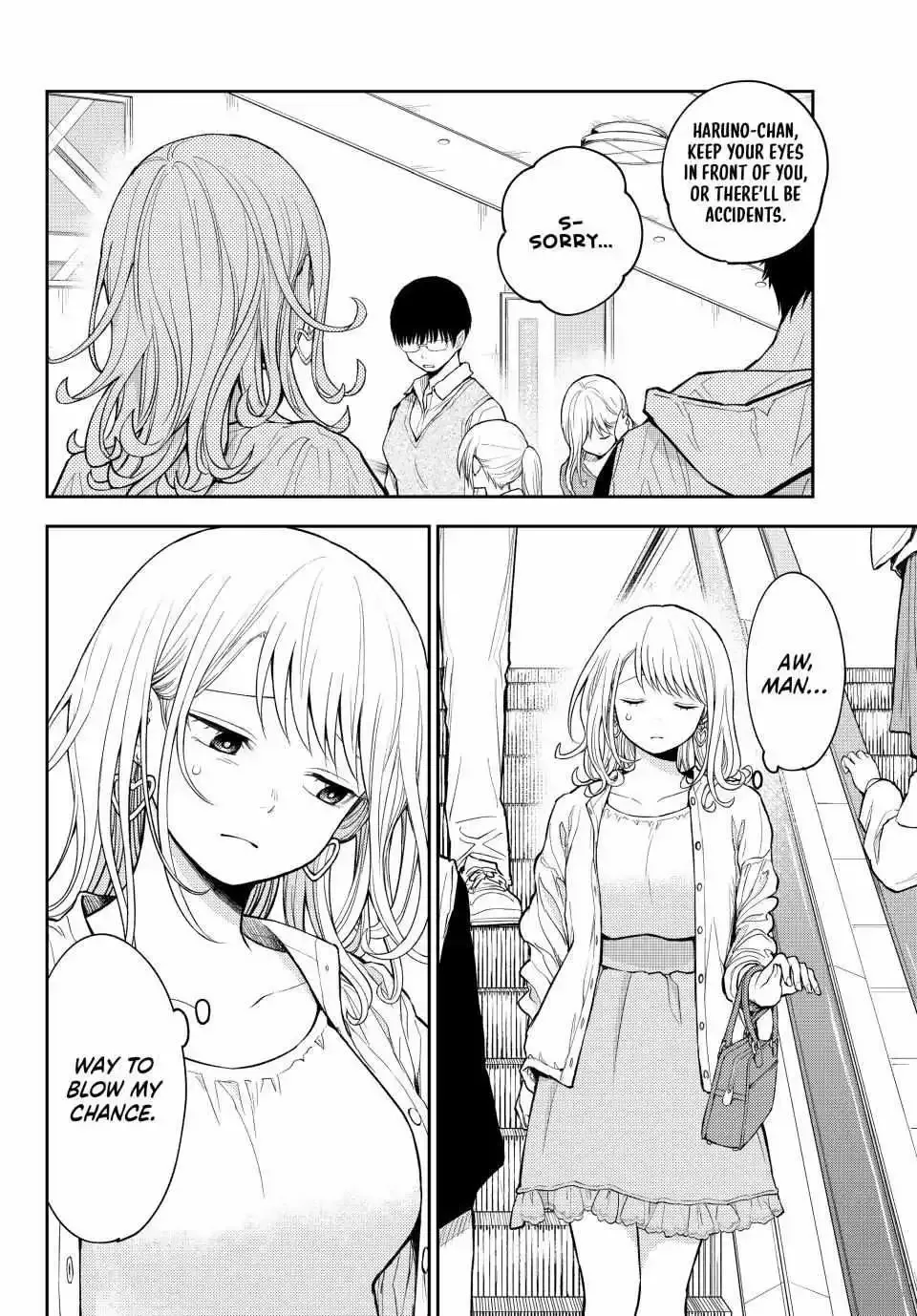 Kuroiwa Medaka ni Watashi no Kawaii ga Tsuujinai Chapter 161 page 6
