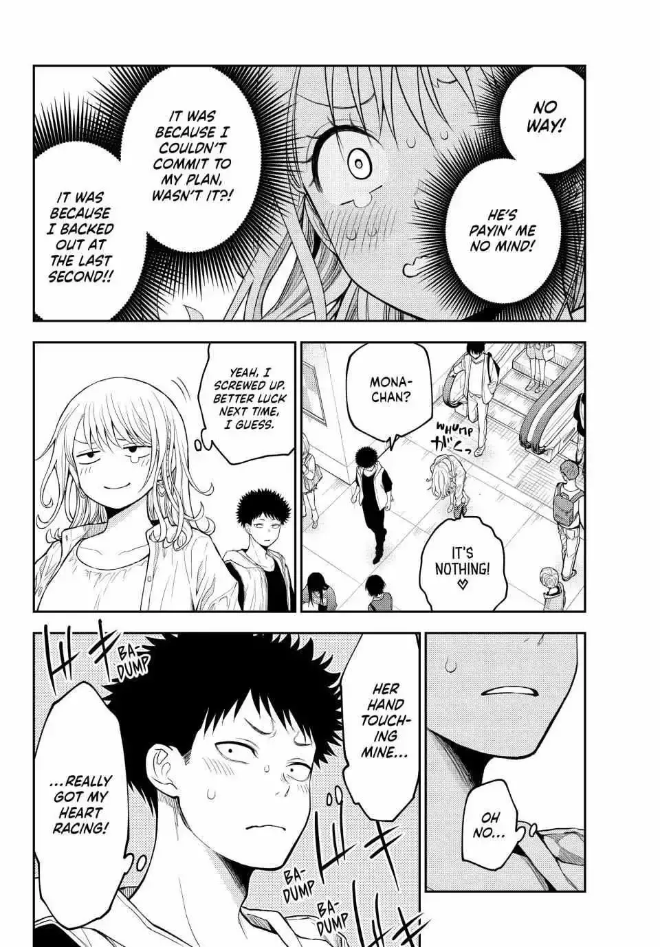 Kuroiwa Medaka ni Watashi no Kawaii ga Tsuujinai Chapter 161 page 12