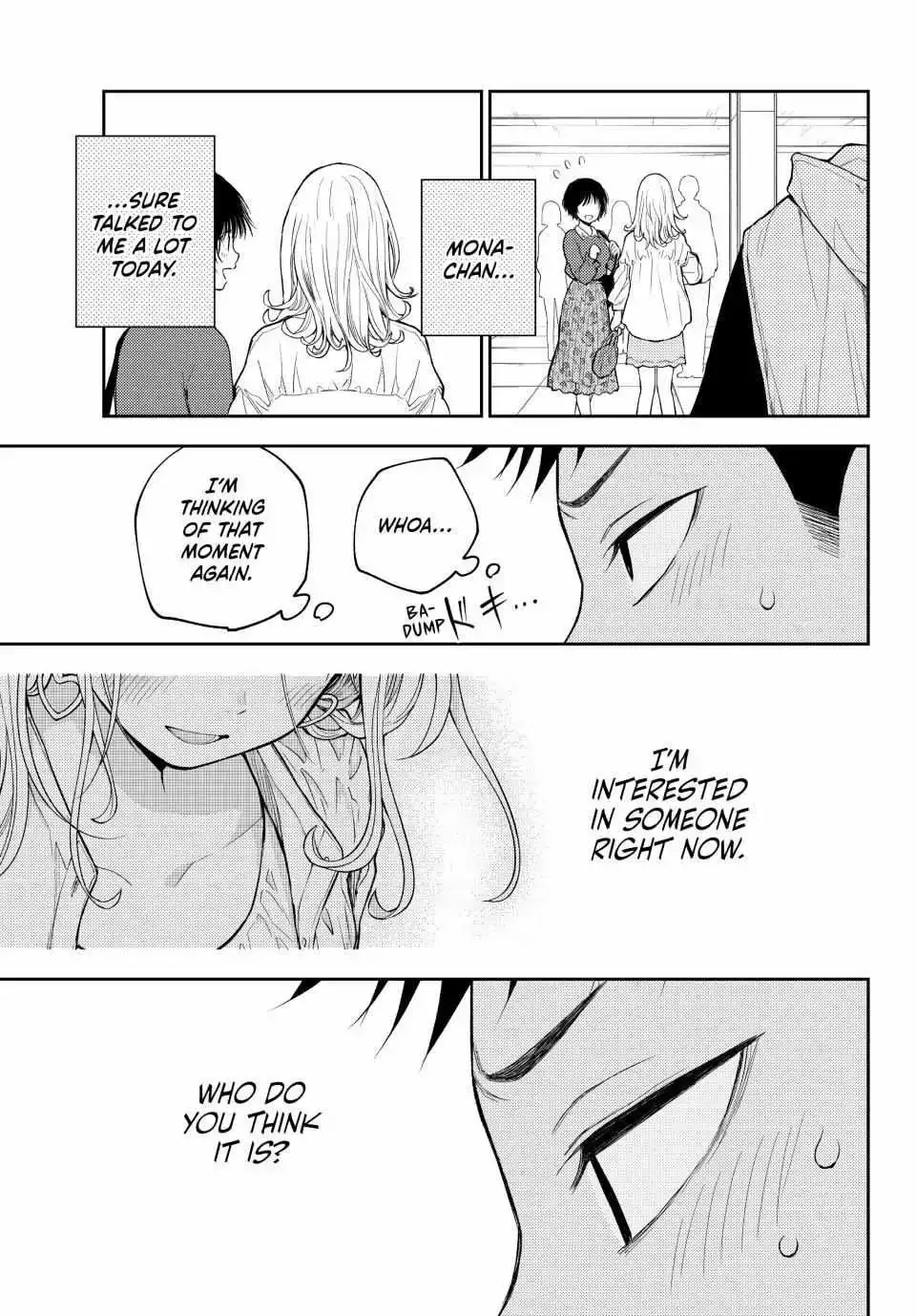 Kuroiwa Medaka ni Watashi no Kawaii ga Tsuujinai Chapter 161 page 13