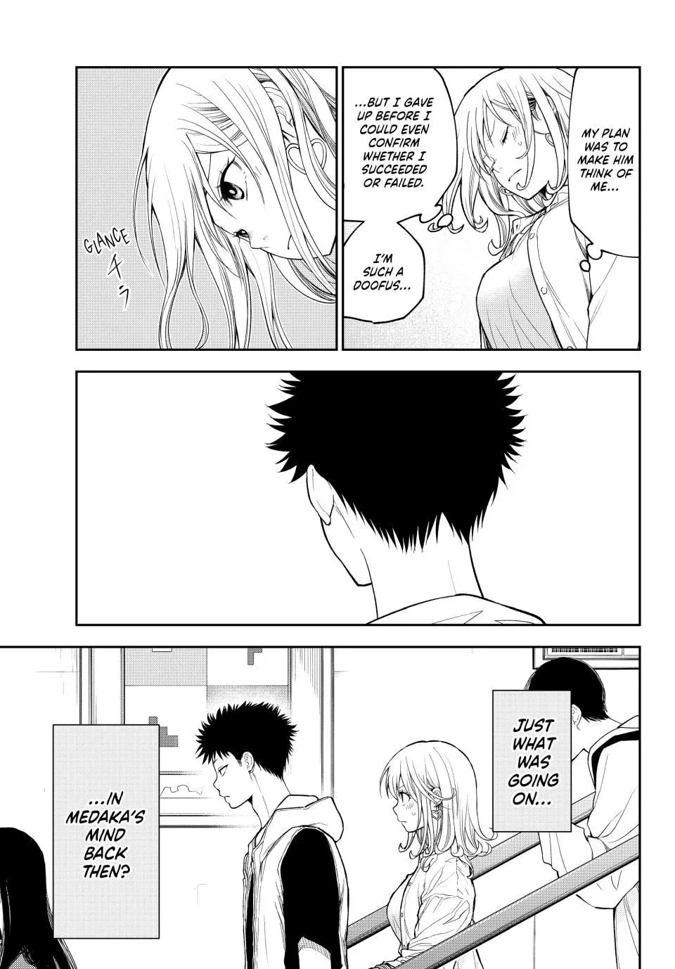 Kuroiwa Medaka ni Watashi no Kawaii ga Tsuujinai Chapter 161 page 7