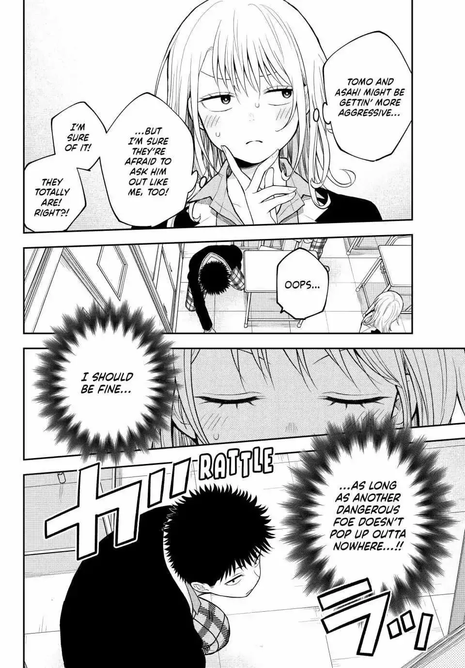 Kuroiwa Medaka ni Watashi no Kawaii ga Tsuujinai Chapter 162 page 13