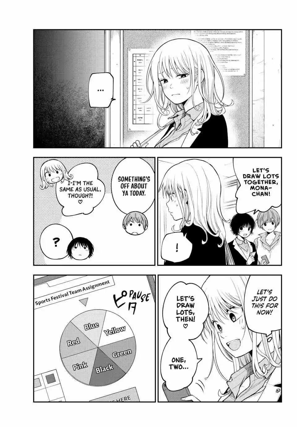 Kuroiwa Medaka ni Watashi no Kawaii ga Tsuujinai Chapter 162 page 10