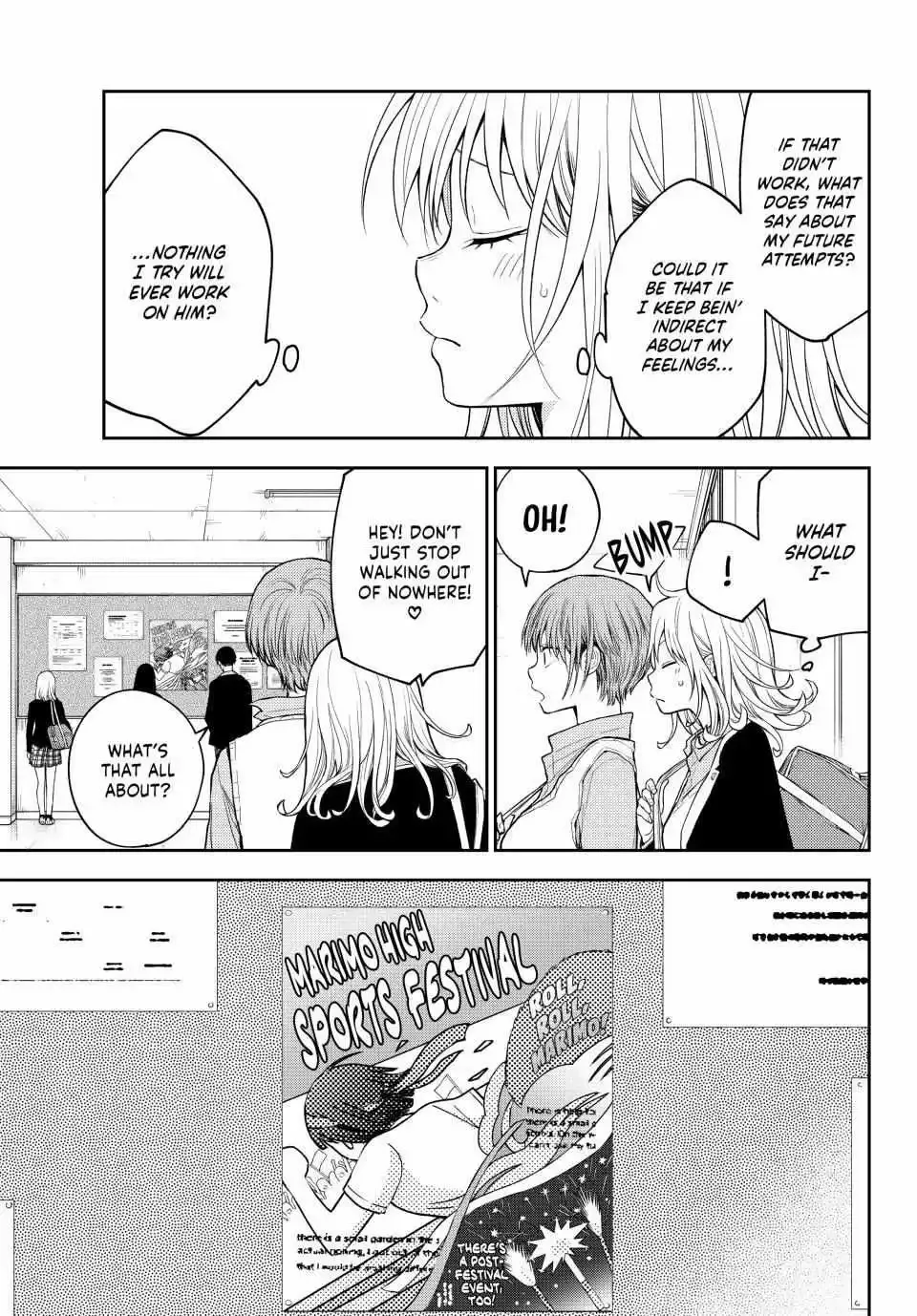 Kuroiwa Medaka ni Watashi no Kawaii ga Tsuujinai Chapter 162 page 4
