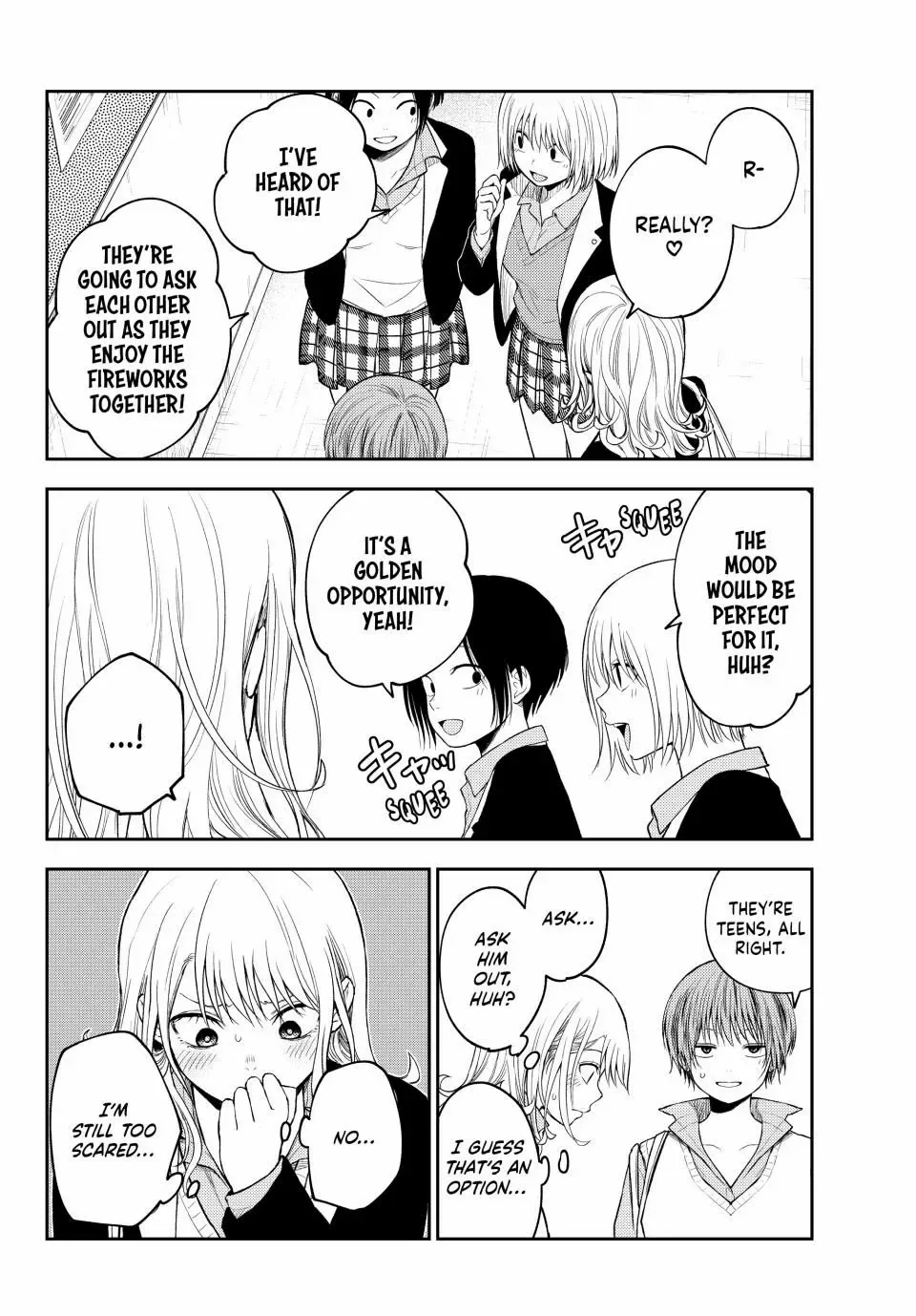 Kuroiwa Medaka ni Watashi no Kawaii ga Tsuujinai Chapter 162 page 7