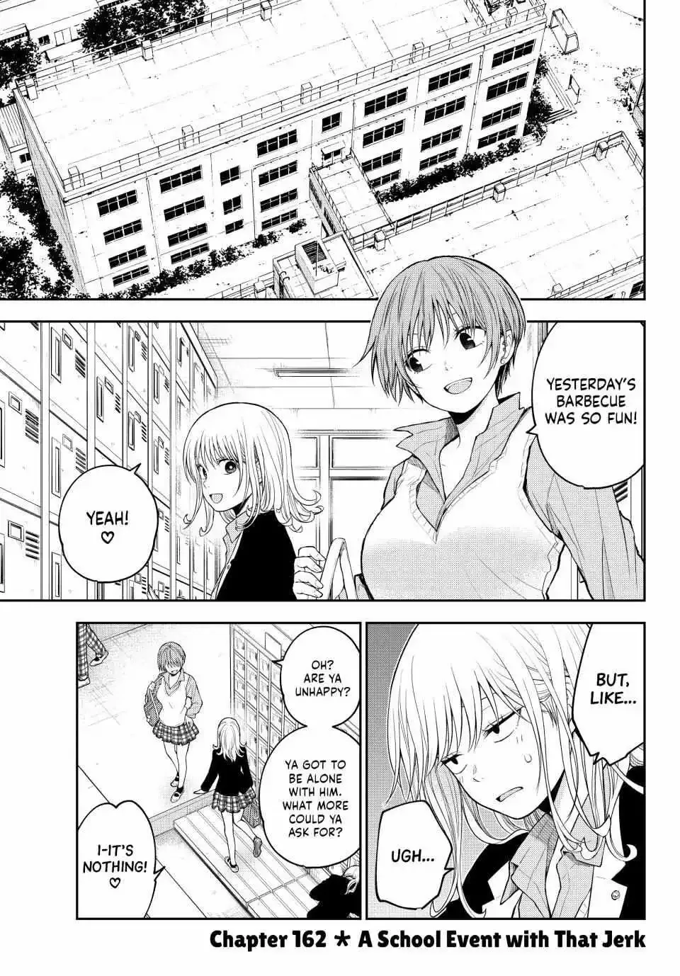 Kuroiwa Medaka ni Watashi no Kawaii ga Tsuujinai Chapter 162 page 2