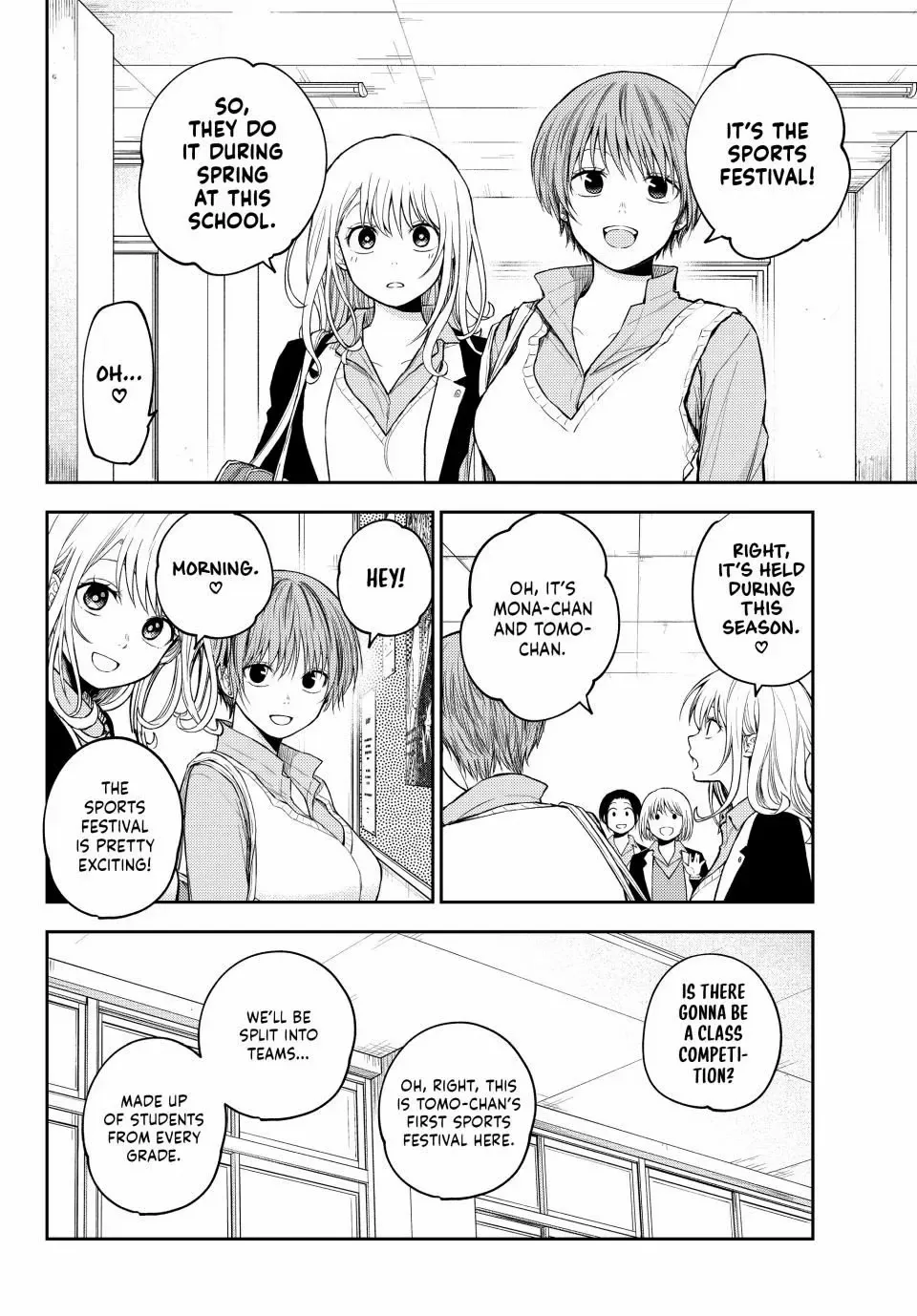 Kuroiwa Medaka ni Watashi no Kawaii ga Tsuujinai Chapter 162 page 5