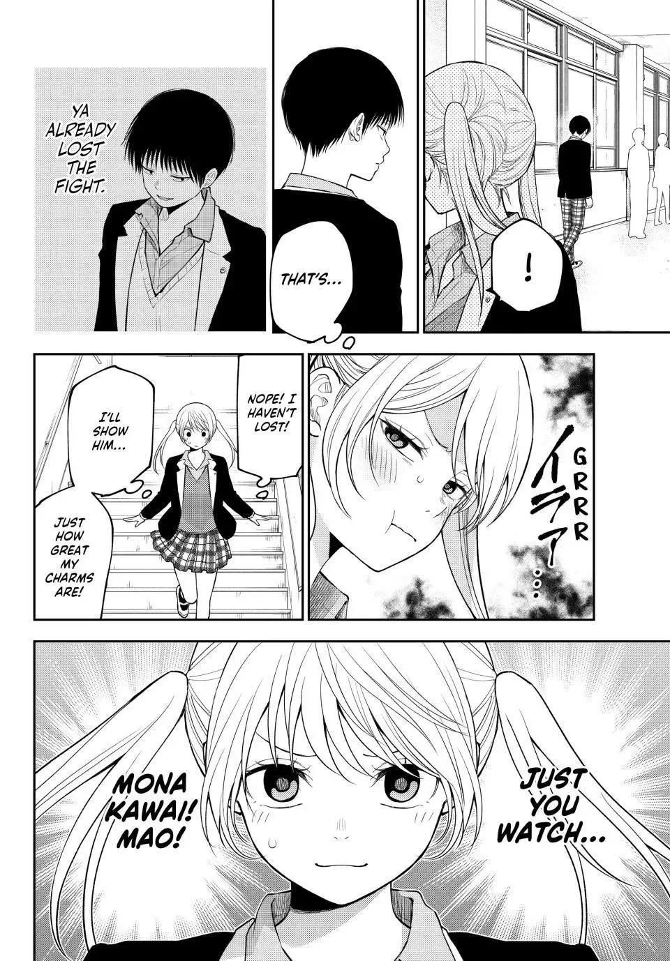 Kuroiwa Medaka ni Watashi no Kawaii ga Tsuujinai Chapter 163 page 8