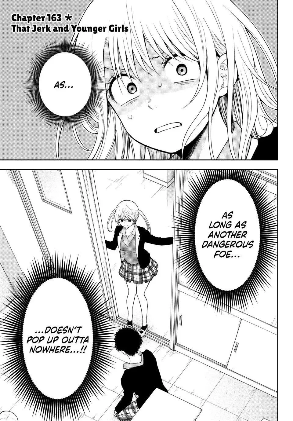 Kuroiwa Medaka ni Watashi no Kawaii ga Tsuujinai Chapter 163 page 1